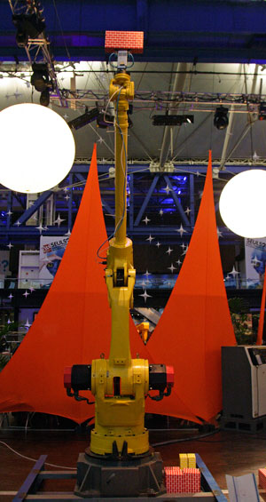 robot staubli geant